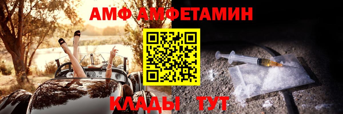Луховицы  ГАШИШ  Купить наркотики  Бошки Шишки  Кокаин  Вход с VPN  Меф   LSD-25 