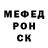 КОКАИН FishScale Moises Proth