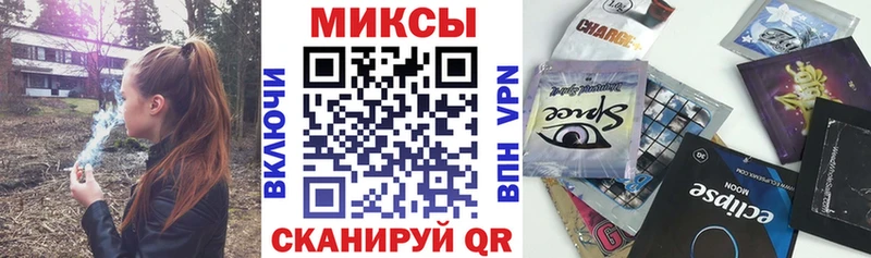 Бутират оксана  Луховицы 