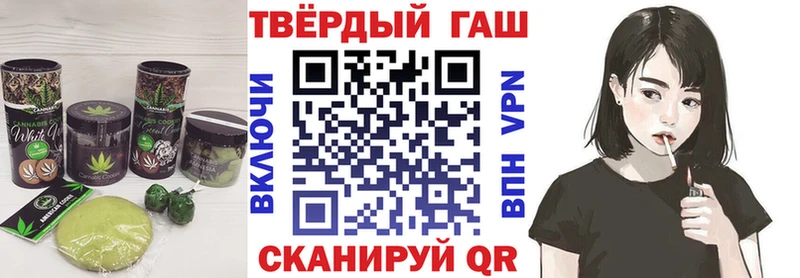 Cannafood марихуана  где купить наркотик  Луховицы 