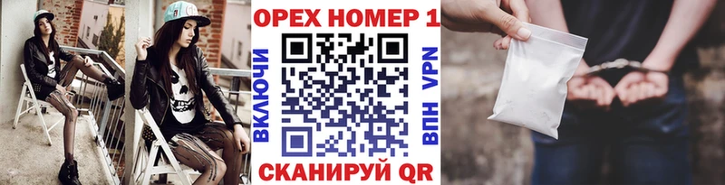 COCAIN VHQ  сколько стоит  Луховицы 