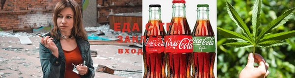 наркотики Беломорск