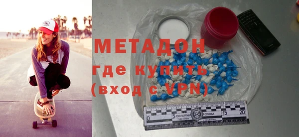 apvp Богородицк
