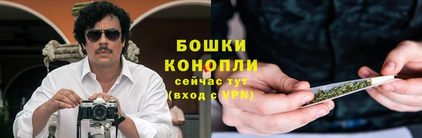 наркотики Беломорск