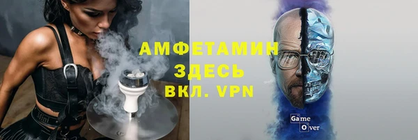 наркотики Беломорск