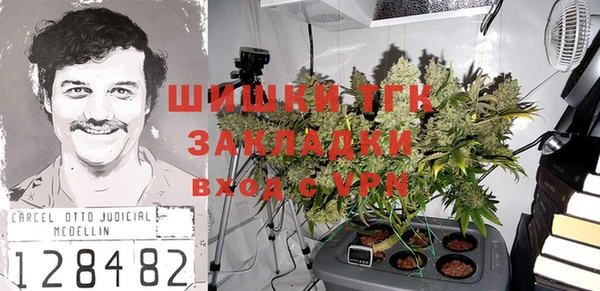 каннабис Белоозёрский