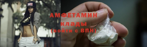 каннабис Белоозёрский