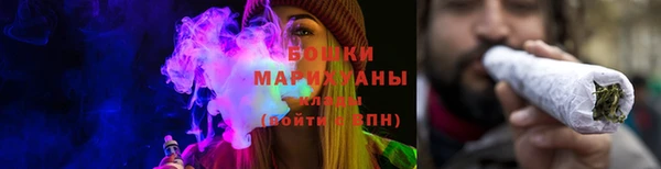 каннабис Белоозёрский