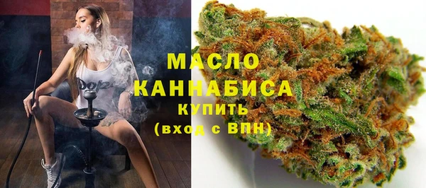 трава Белокуриха