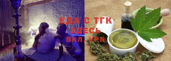 наркотики Беломорск