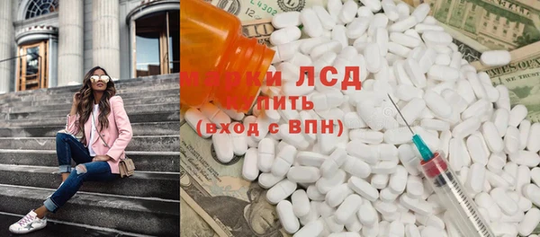 каннабис Белоозёрский