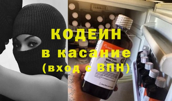 каннабис Зеленокумск