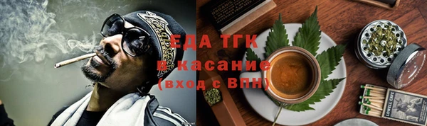 apvp Богородицк