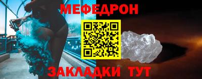 метамфетамин Кингисепп