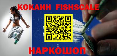 стафф Кимры