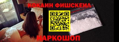 стафф Кимры