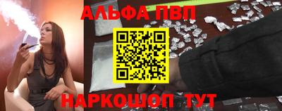 a pvp Кинель