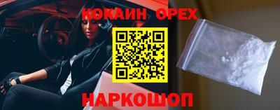 a pvp Кинель