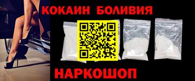 mix Комсомольск-на-Амуре