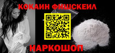 MESCALINE Коммунар