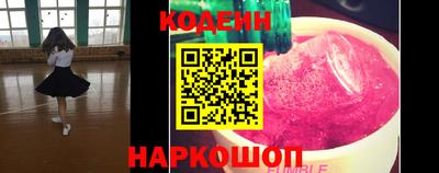 a pvp Кинель