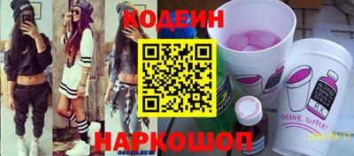 a pvp Кинель