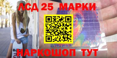 a pvp Кинель
