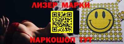 a pvp Кинель