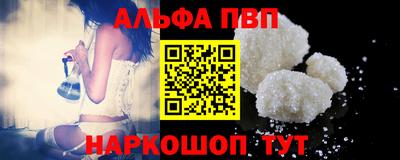 стафф Кимры