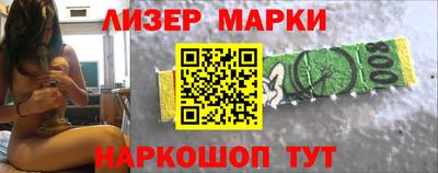 a pvp Кинель