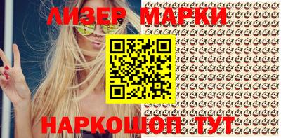 метамфетамин Кингисепп