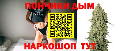 a pvp Кинель