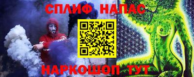 mix Комсомольск-на-Амуре