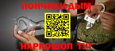 стафф Кимры