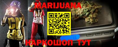 стафф Кимры