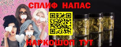a pvp Кинель