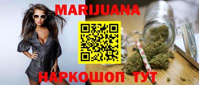 метамфетамин Кингисепп