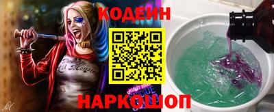 метамфетамин Кингисепп