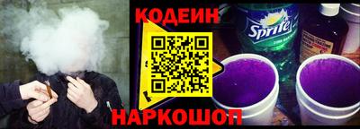 a pvp Кинель