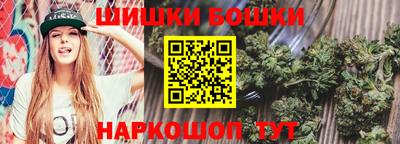 метамфетамин Кингисепп