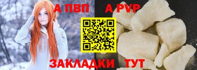 метамфетамин Кингисепп