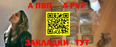 метамфетамин Кингисепп