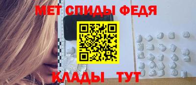 a pvp Кинель