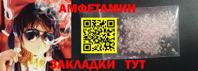 стафф Кимры