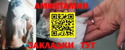 стафф Кимры