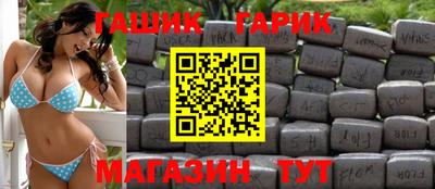 a pvp Кинель