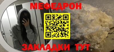 a pvp Кинель