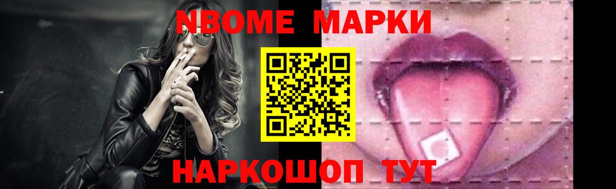 ЛСД экстази ecstasy  ЛСД экстази кислота  Вход с VPN  Лсд 25 экстази  Луховицы 