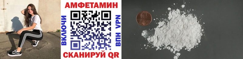 это Telegram  Луховицы  Первитин Methamphetamine 
