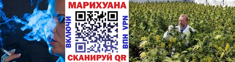 Каннабис Bruce Banner  сайты даркнета какой сайт  Луховицы  хочу наркоту 